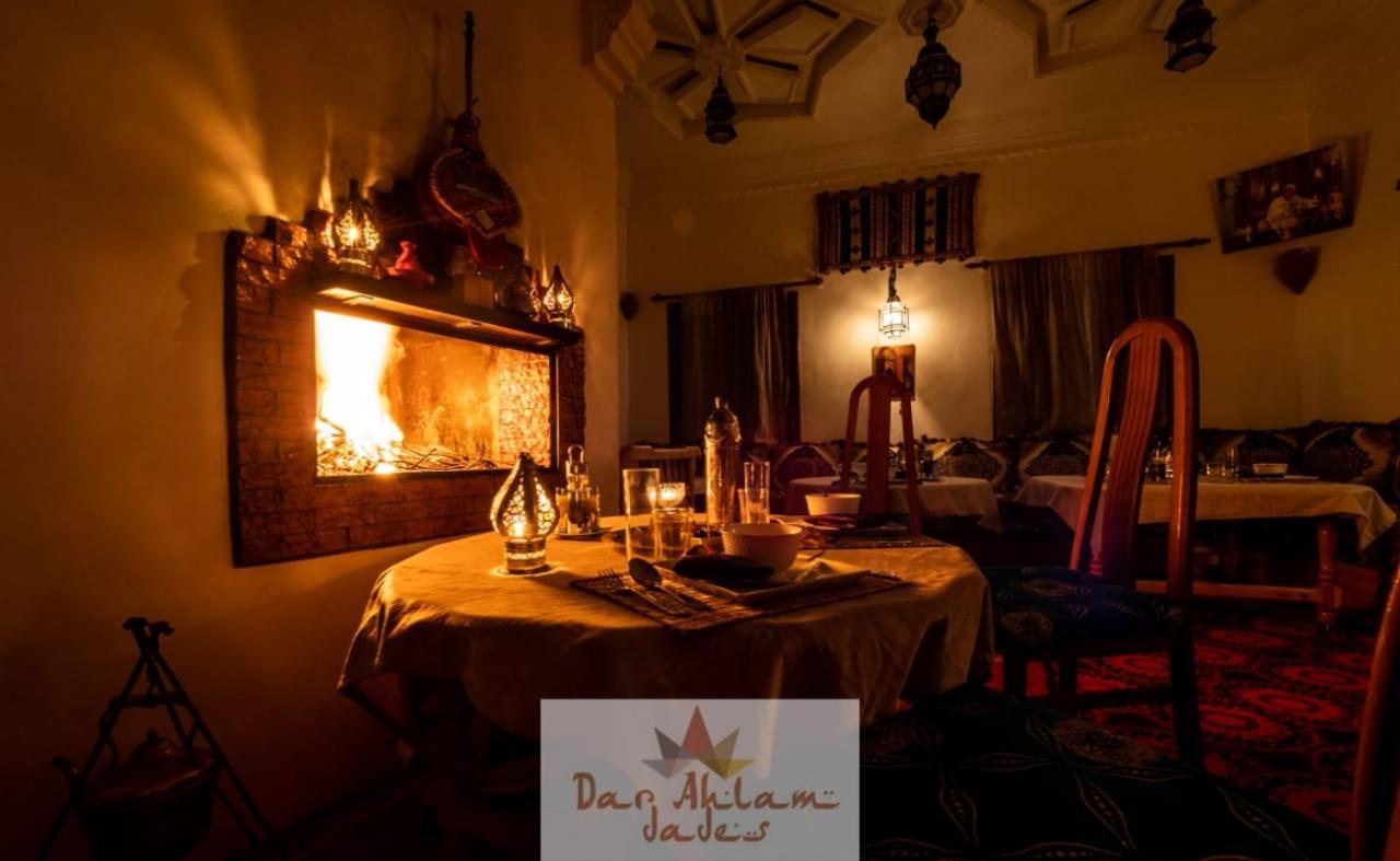 Bed and breakfast Dar Ahlam Dades Ait Ouaddar