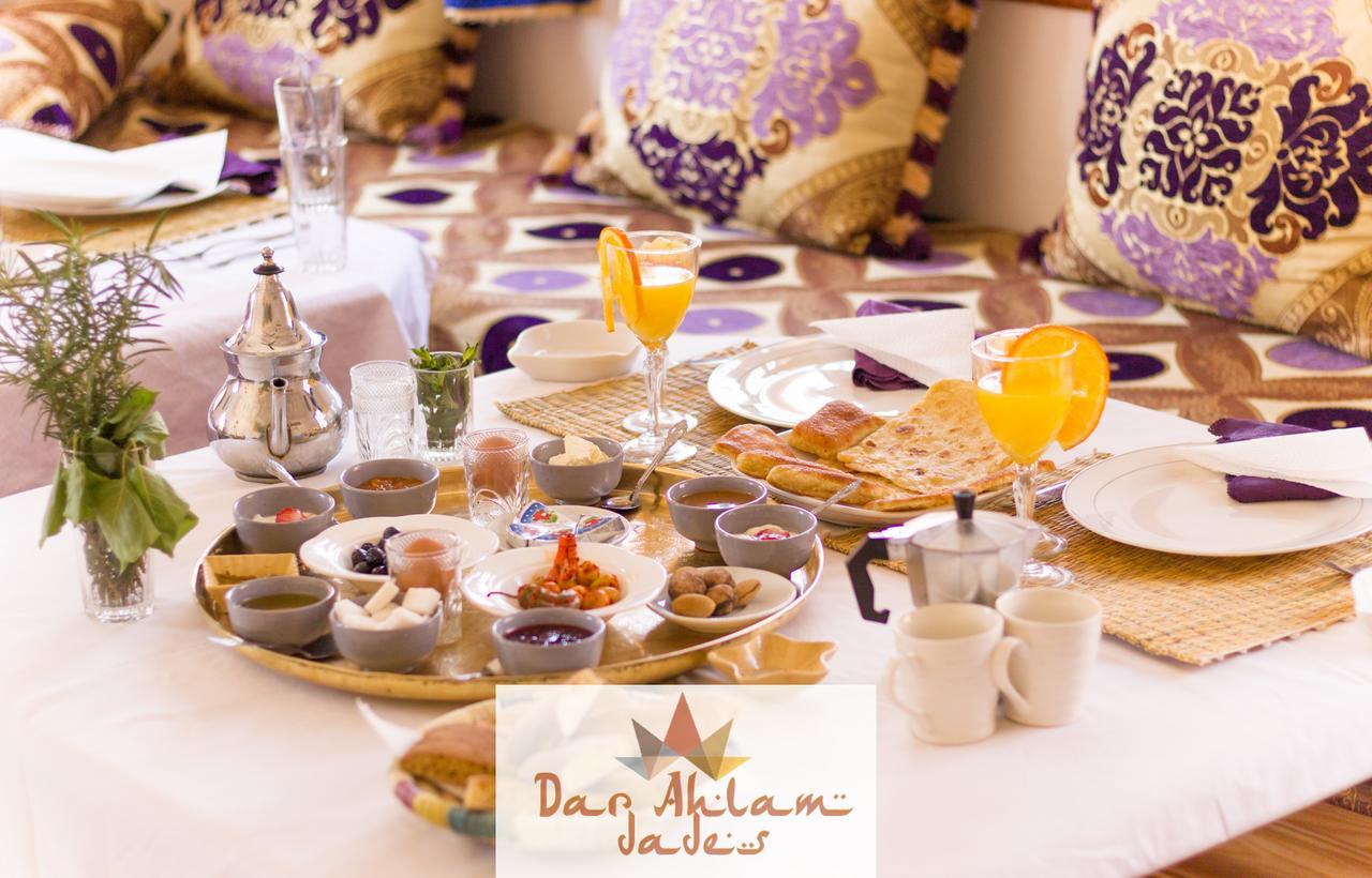 Bed and breakfast Dar Ahlam Dades