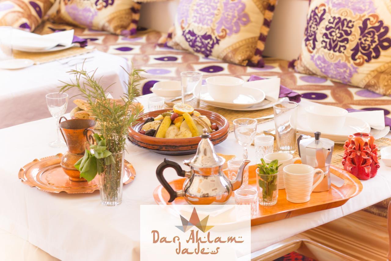 Dar Ahlam Dades Bed and breakfast *