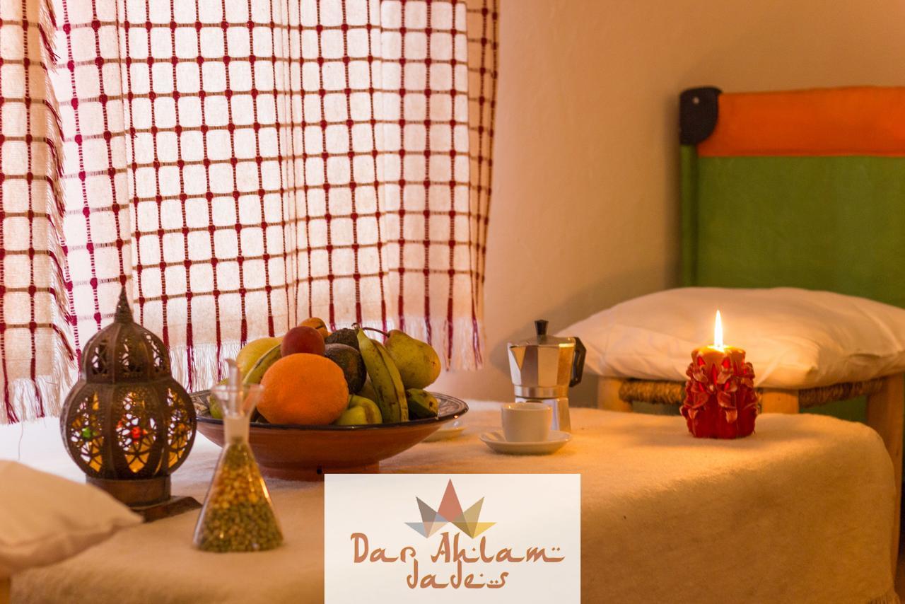 Dar Ahlam Dades Bed and breakfast