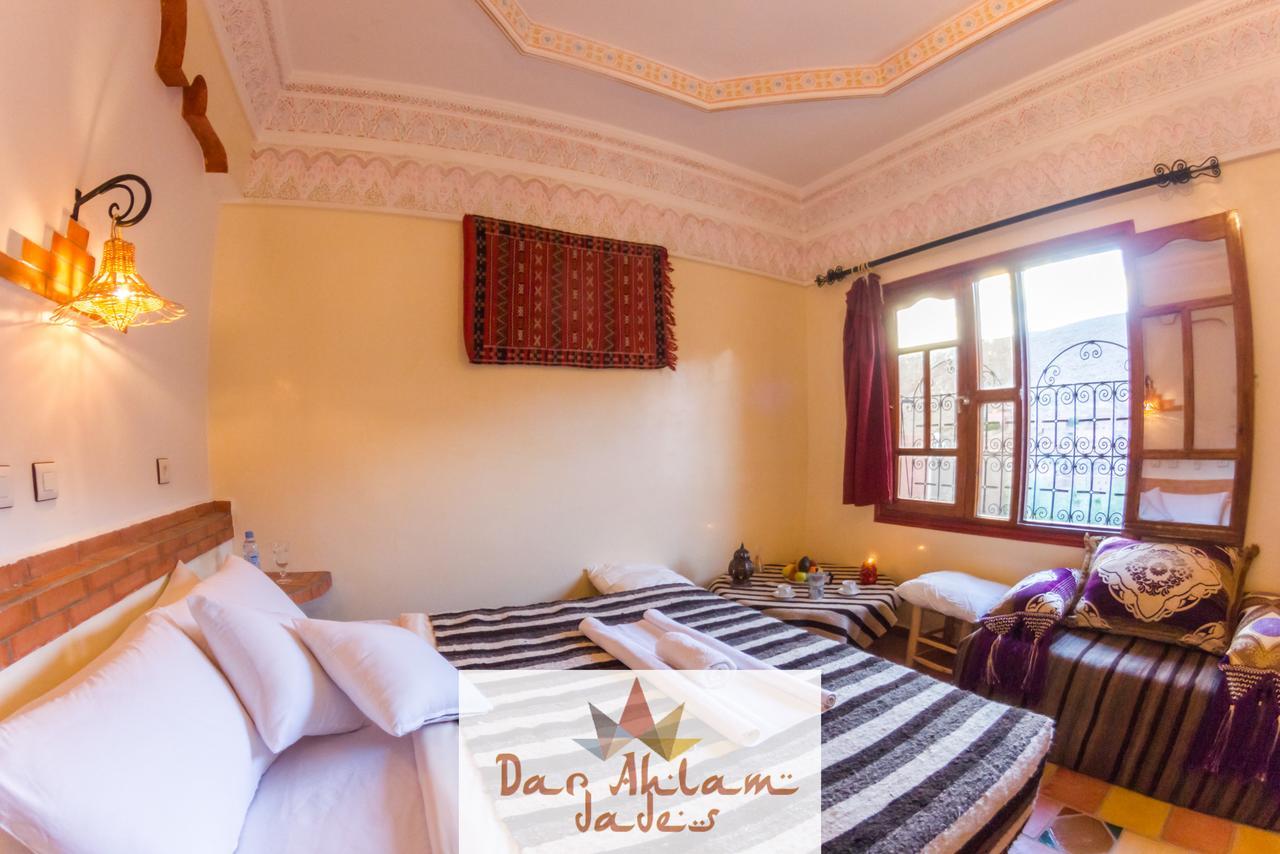 Dar Ahlam Dades * Ait Ouaddar