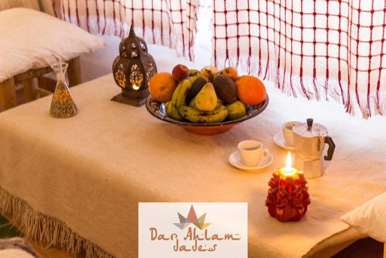 Dar Ahlam Dades * Ait Ouaddar