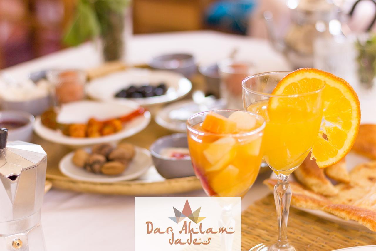 Bed and breakfast Dar Ahlam Dades