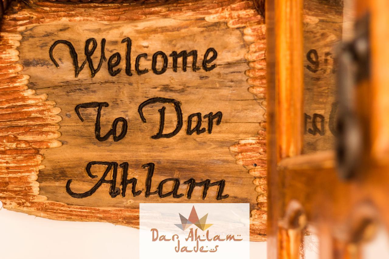 Dar Ahlam Dades Bed & Breakfast *