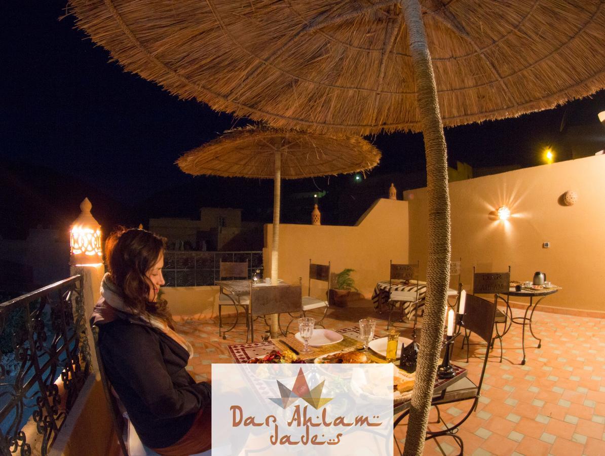 Bed and breakfast Dar Ahlam Dades