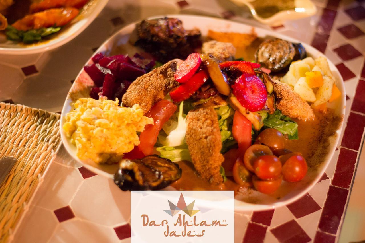 Dar Ahlam Dades