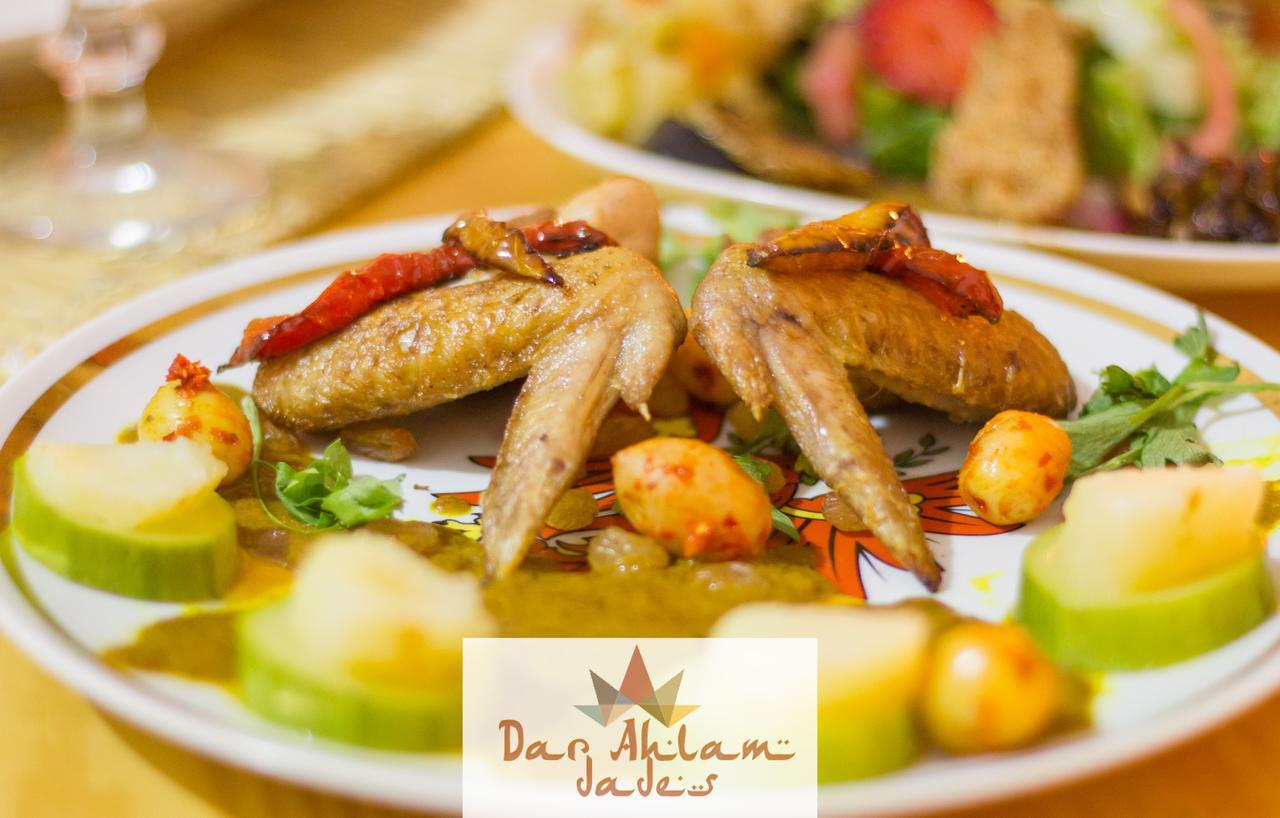 Dar Ahlam Dades * Ait Ouaddar
