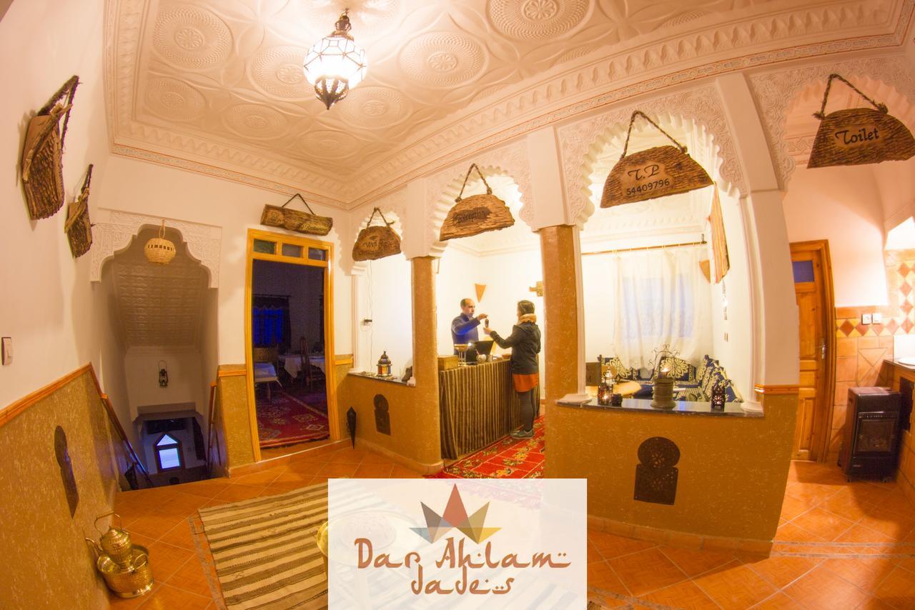 Dar Ahlam Dades Ait Ouaddar