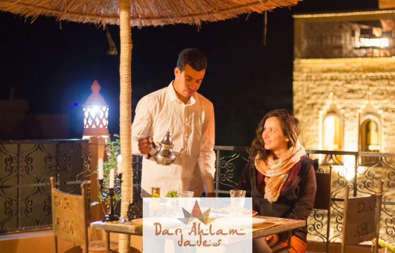 Bed and breakfast Dar Ahlam Dades